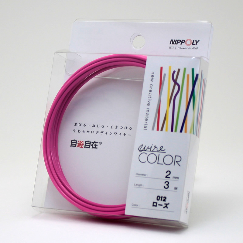 自遊自在コイル 2.0φ×3m巻 ローズ