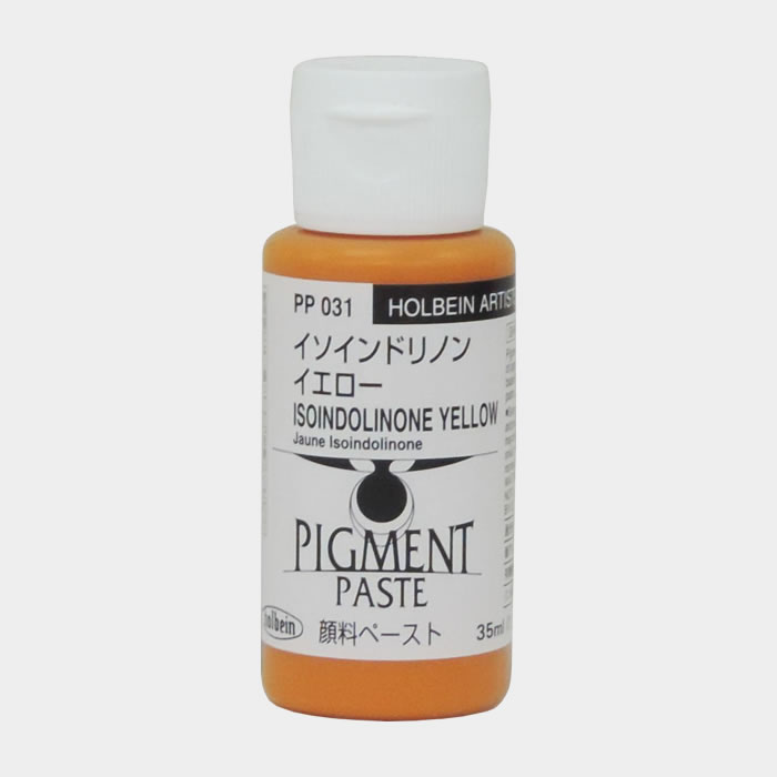 ホルベイン顔料ペースト PP031 イソインドリノンイエロー (35ml)