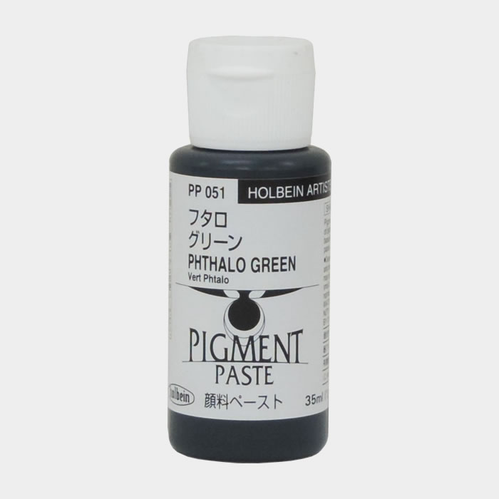 ホルベイン顔料ペースト PP051 フタログリーン (35ml)