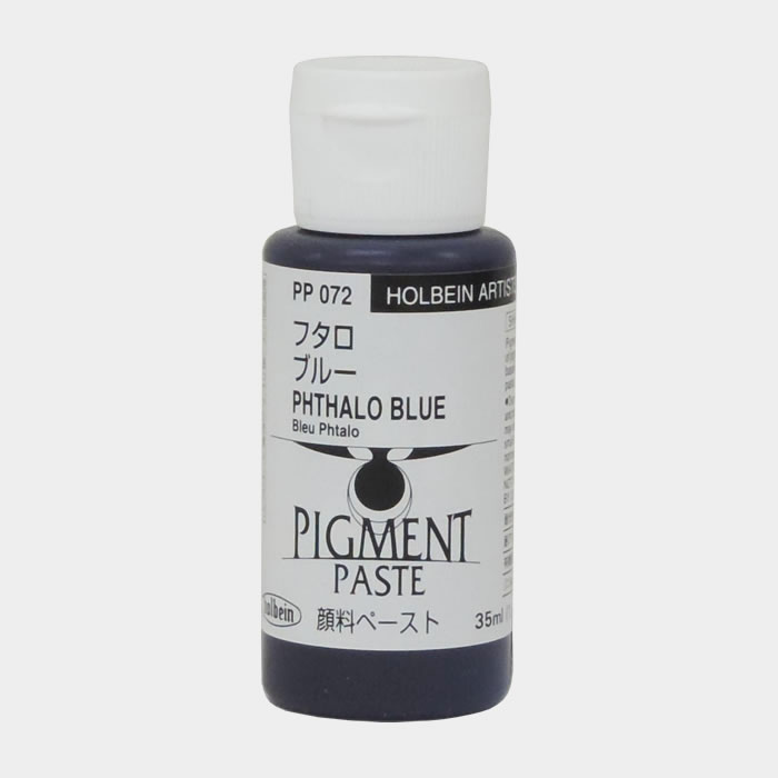 ホルベイン顔料ペースト PP072 フタロブルー (35ml)