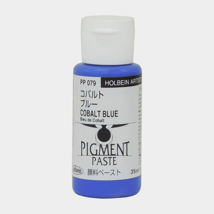 ホルベイン顔料ペースト PP079 コバルトブルー (35ml)