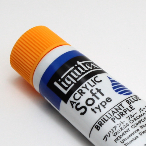 リキテックス ソフト 041 ブリリアントブルーパープル (6号,20ml)