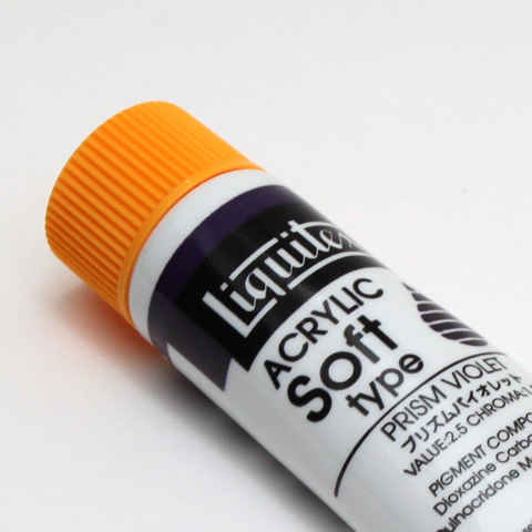 リキテックス ソフト 044 プリズムバイオレット (6号,20ml)