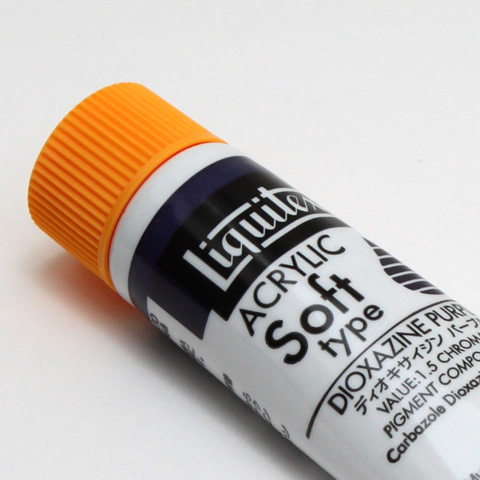 リキテックス ソフト 045 ディオキサイジンパープル (6号,20ml)
