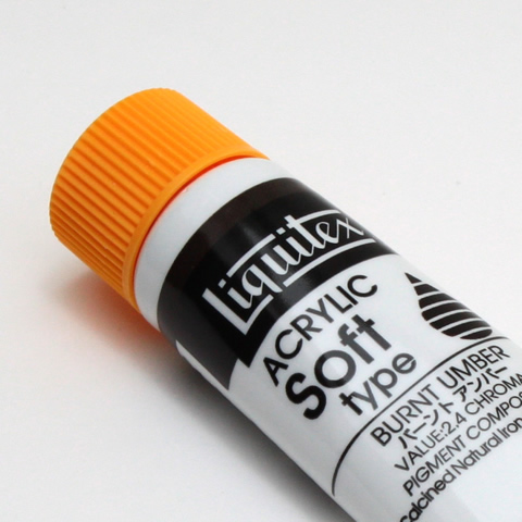 リキテックス ソフト 055 バーントアンバー (6号,20ml)