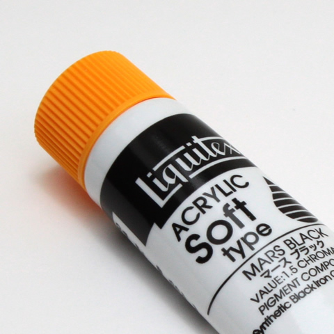 リキテックス ソフト 057 マースブラック (6号,20ml)
