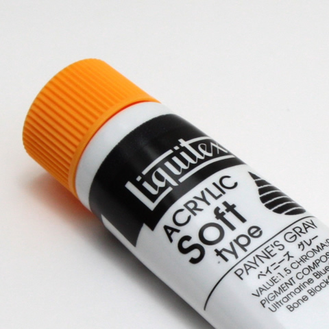 リキテックス ソフト 058 ペイニーズグレー (6号,20ml)