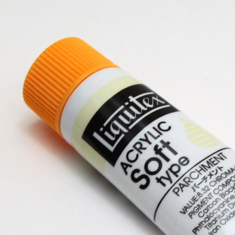 リキテックス ソフト 075 パーチメント (6号,20ml)