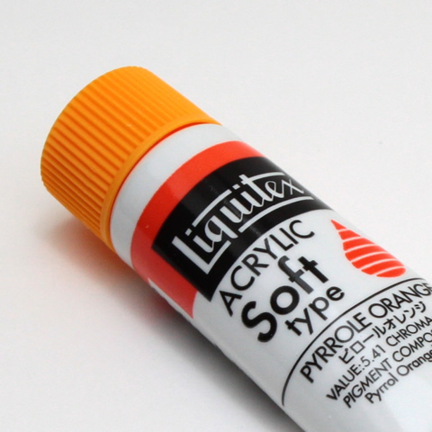 リキテックス ソフト 152 ピロールオレンジ (6号,20ml)