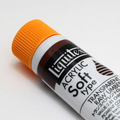リキテックス ソフト 159 トランスペアレントローアンバー (6号,20ml)