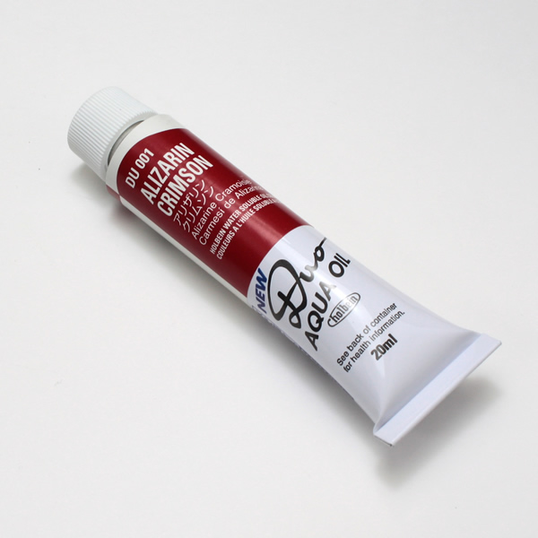 ホルベイン水可溶性油絵具DUO 001 アリザリンクリムソン (6号)