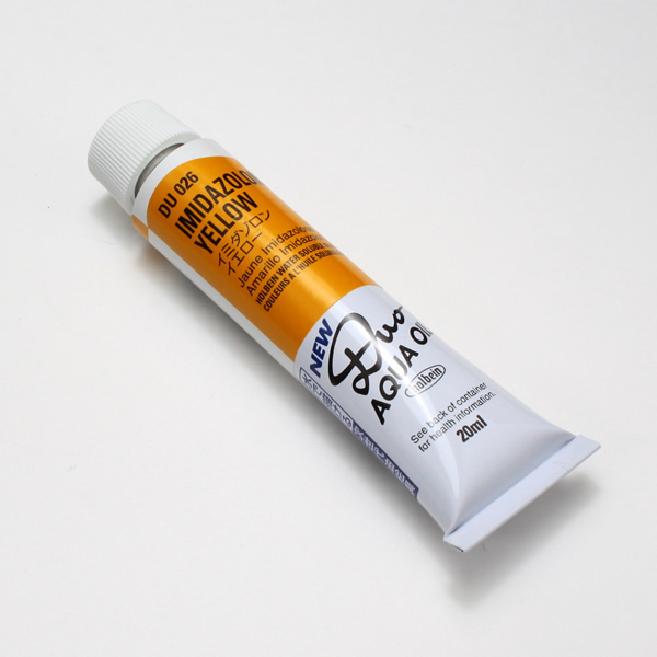 ホルベイン水可溶性油絵具DUO 026 イミダゾロンイエロー (6号)