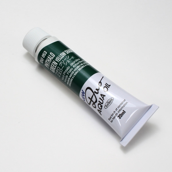 ホルベイン水可溶性油絵具DUO 053 フタログリーンイエローシェード (6号)