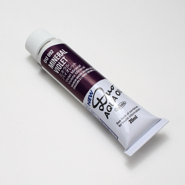 ホルベイン水可溶性油絵具DUO 092 ミネラルバイオレット (6号)