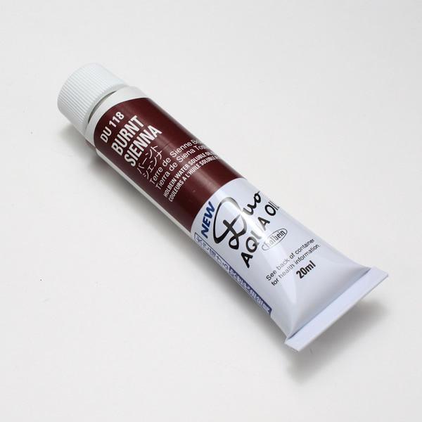 ホルベイン水可溶性油絵具DUO 118 バーントシェンナ (6号)
