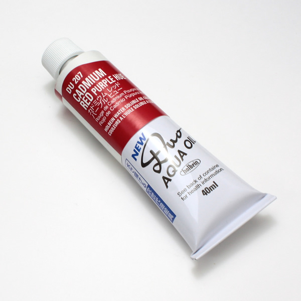 ホルベイン水可溶性油絵具DUO 207 カドミウムレッドパープルヒュー (9号)