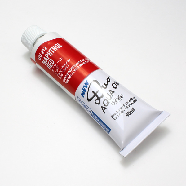 ホルベイン水可溶性油絵具DUO 212 ナフトールレッド (9号)
