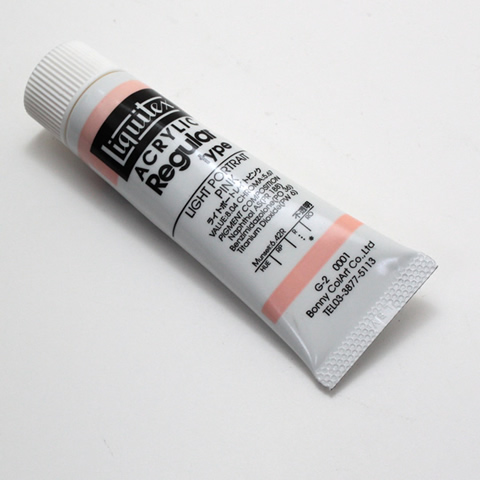 リキテックス レギュラー 001 ライトポートレイトピンク (6号,20ml)