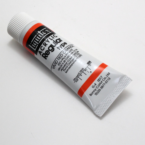 リキテックス レギュラー 017 ビビッドレッドオレンジ (6号,20ml)