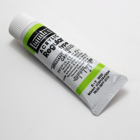 リキテックス レギュラー 023 ブリリアントイエローグリーン (6号,20ml)
