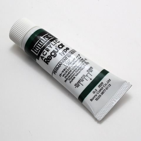 リキテックス レギュラー 029 パーマネントグリーンディープ (6号,20ml)