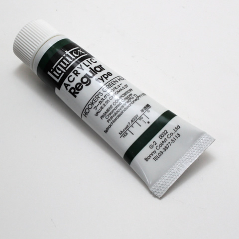 リキテックス レギュラー 032 フーカスグリーンヒュー (6号,20ml)