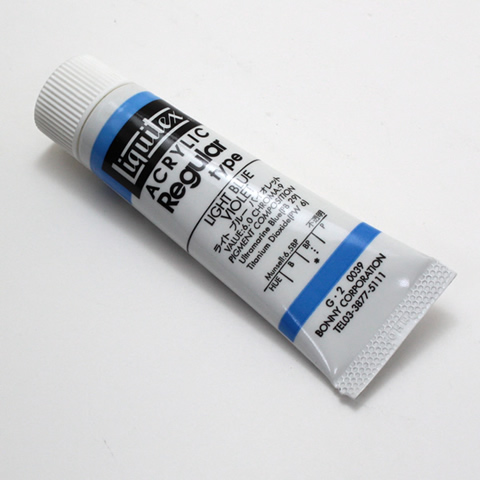 リキテックス レギュラー 039 ライトブルーバイオレット (6号,20ml)