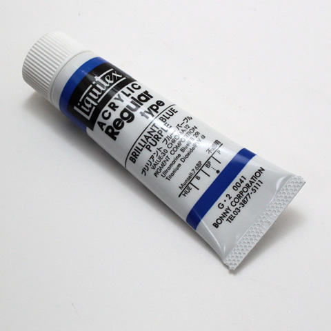 リキテックス レギュラー 041 ブリリアントブルーパープル (6号,20ml)