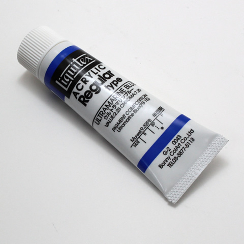 リキテックス レギュラー 043 ウルトラマリンブルー (6号,20ml)
