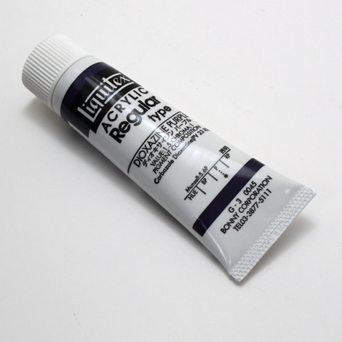 リキテックス レギュラー 045 ディオキサイジンパープル (6号,20ml)