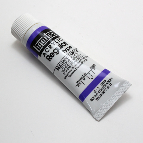 リキテックス レギュラー 046 ブリリアントパープル (6号,20ml)