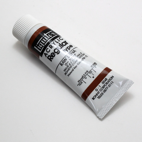 リキテックス レギュラー 048 ローシェンナ (6号,20ml)