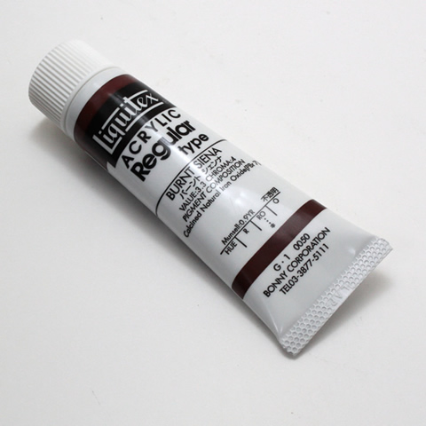 リキテックス レギュラー 050 バーントシェンナ (6号,20ml)