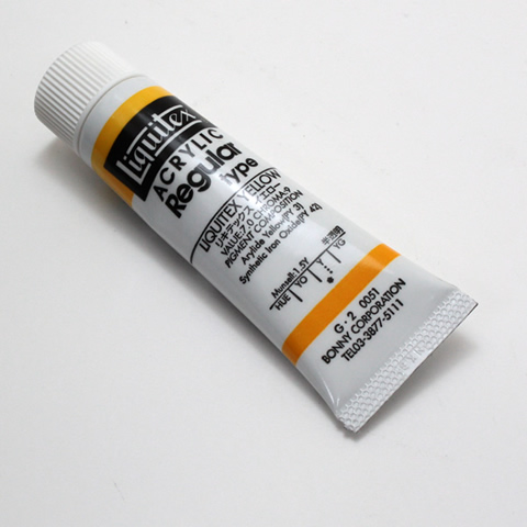 リキテックス レギュラー 051 リキテックスイエロー (6号,20ml)