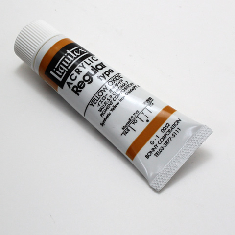 リキテックス レギュラー 052 イエローオキサイド (6号,20ml)