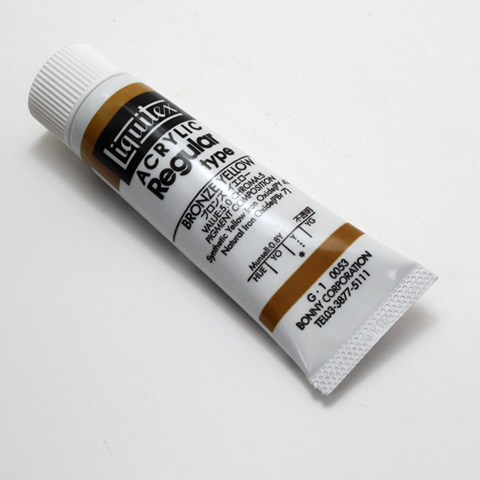 リキテックス レギュラー 053 ブロンズイエロー (6号,20ml)
