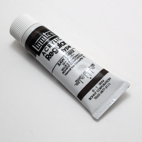 リキテックス レギュラー 054 ローアンバー (6号,20ml)