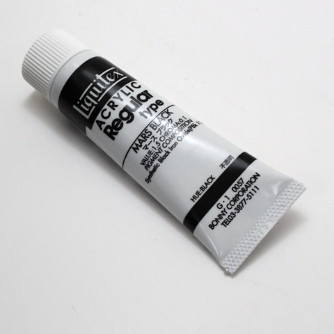 リキテックス レギュラー 057 マースブラック (6号,20ml)