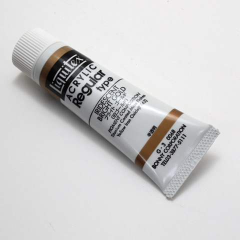 リキテックス レギュラー 068 ブライトゴールド (6号,20ml)