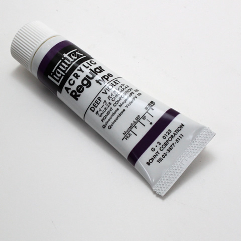 リキテックス レギュラー 125 ディープバイオレット (6号,20ml)