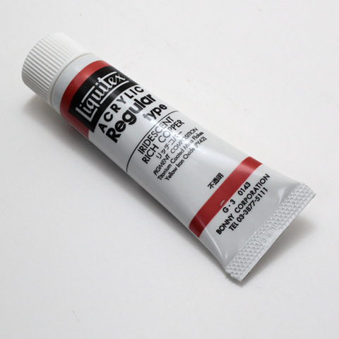 リキテックス レギュラー 143 リッチコパー (6号,20ml)