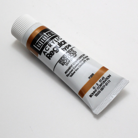 リキテックス レギュラー 145 リッチゴールド (6号,20ml)