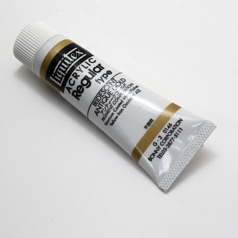 リキテックス レギュラー 146 アンティークゴールド (6号,20ml)