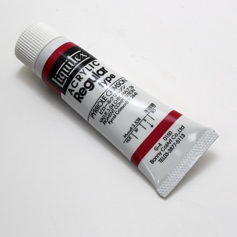 リキテックス レギュラー 150 ピロールクリムソン (6号,20ml)