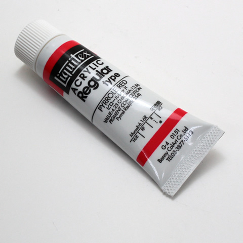 リキテックス レギュラー 151 ピロールレッド (6号,20ml)