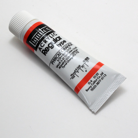 リキテックス レギュラー 152 ピロールオレンジ (6号,20ml)