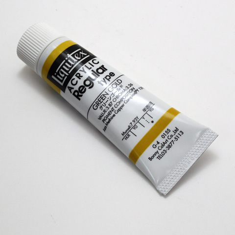 リキテックス レギュラー 155 グリーンゴールド (6号,20ml)