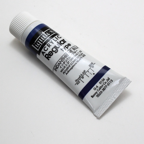 リキテックス レギュラー 156 インダンスレンブルー (6号,20ml)
