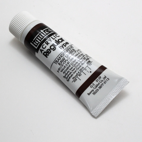 リキテックス レギュラー 159 トランスペアレントローアンバー (6号,20ml)