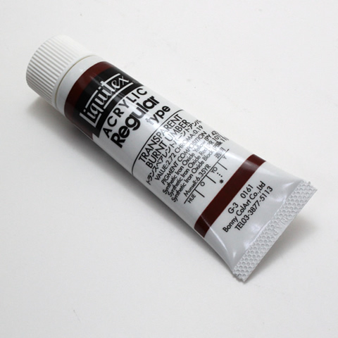 リキテックス レギュラー 161 トランスペアレントバーントアンバー (6号,20ml)